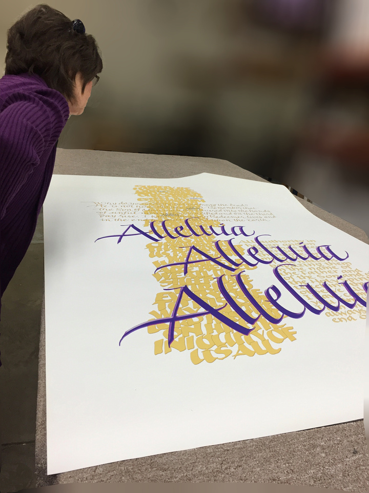 Alleluia Banner just printed